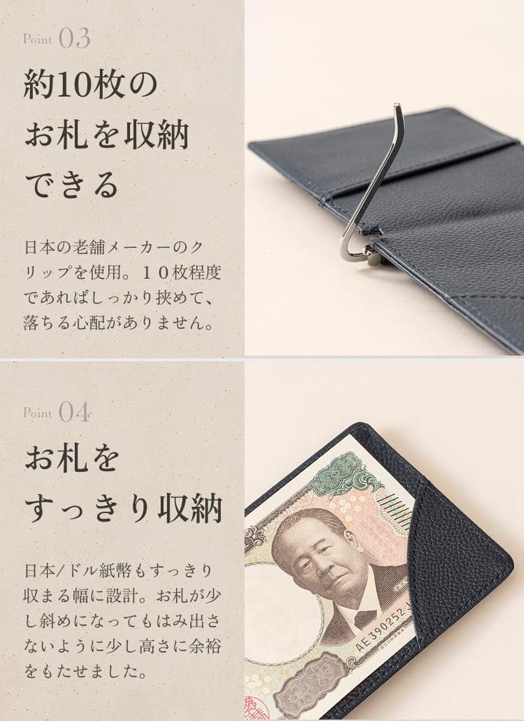 [Business Leather Factory] Money Clip, Water-Repellent Original Leather, Genuine Cowhide Leather, Unisex, with Coin Purse, Two Pockets (Prussian Navy)