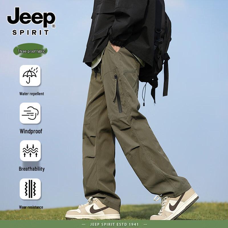 JEEP Men's Loose Autumn/Winter Cargo Pants