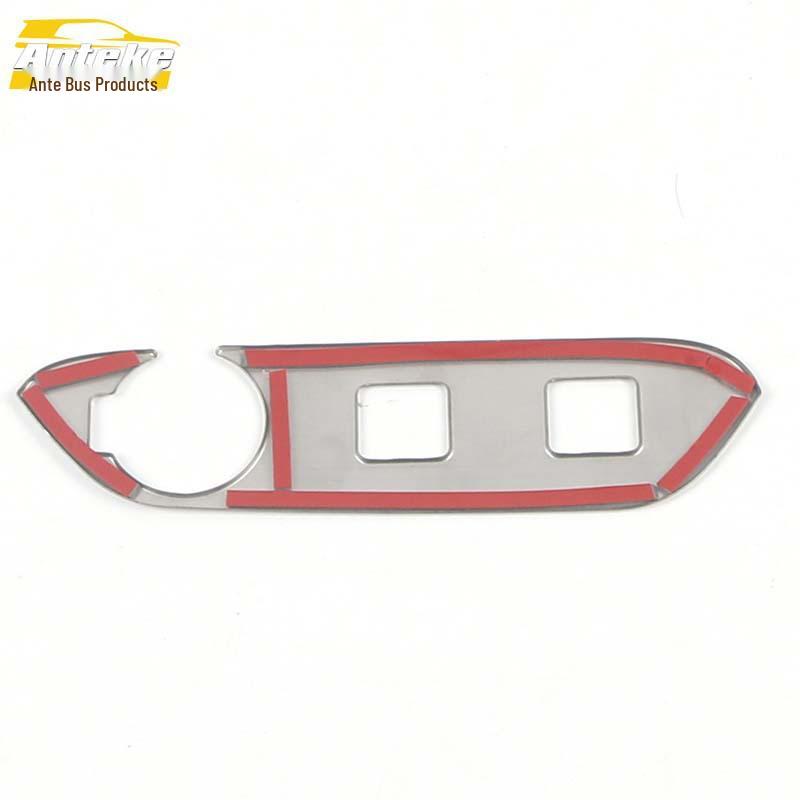2021 Elantra Front Row USB Interface Decorative Frame & Charging Port Sticker