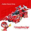 GG Bond Racing Hero 5: Магнітний Броньований Автомобіль - Іграшка-Трансформер Червоний Вогняний Тигр та Громовий Швидкісний Леопард