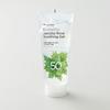 Impito Resurrection Soothing Gel 200ml