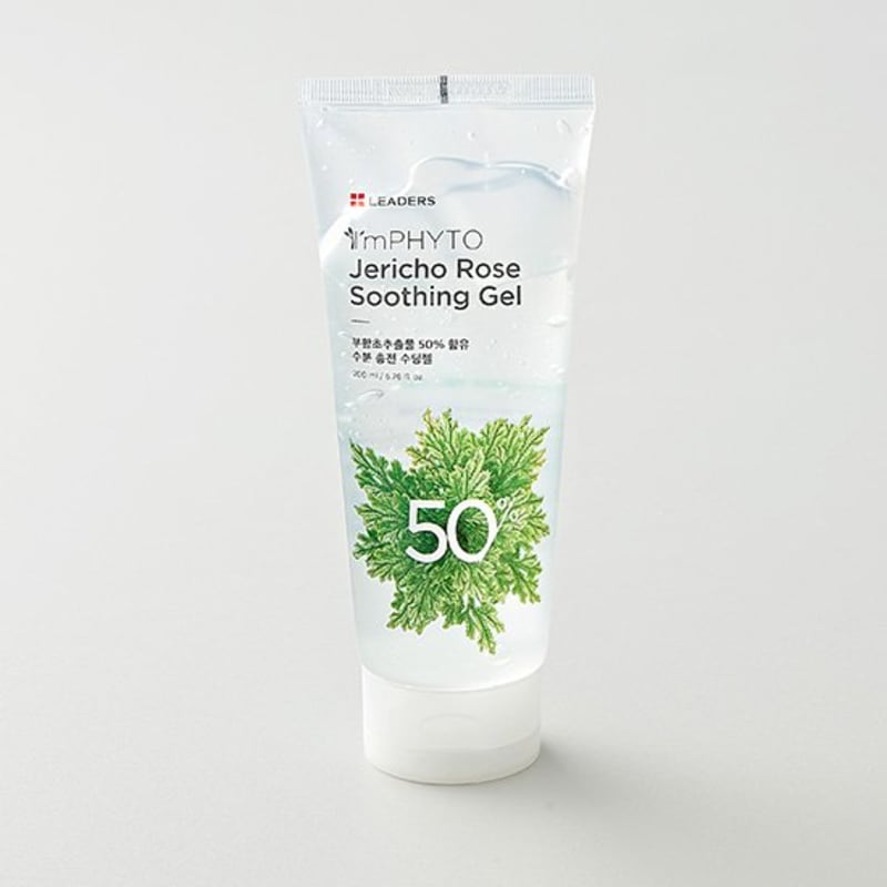 

[Лидеры] Успокаивающий гель Impito Resurrection 200 мл