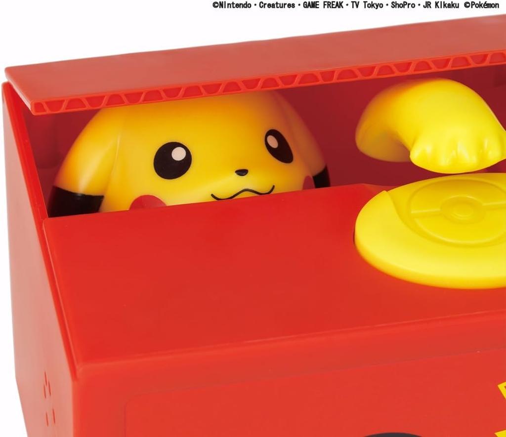 Shine Pikachu Bank Red