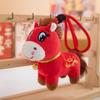 Of Year The Horse Mascot Crying Horse Pendant Charming Bag Keychain Doll Joyful Red Horse Plush Toy Children'S Gifts Keyring