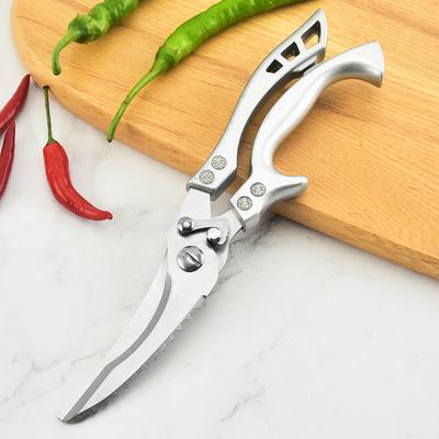 Powerful Chicken Bone Scissors Stainless Steel Kitchen Clippers Seafood Chicken Poultry Shears Cutter
