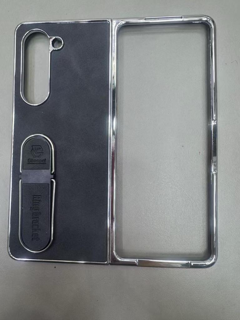 Samsung Z Fold7/6 Phone Case: Electroplated Leather Stand for Folding Screen Protection (Fits Models 5/4/3)