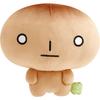 San-X Universe Mochi Mochi Mini Huggable Plushie - Kogepan (MV86801) H240×W185×D110mm
