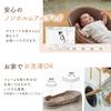 Midwife-Supervised Bed-in-Bed Crib, Midwife-Supervised, Anti-Return, Crib, Baby Bedding, Baby, Newborn, Inclined, Foldable, Gray