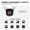 Imou Security 2 Wireless Surveillance Human Voice Remote Family IP66 Surveillance Network 30M Long Distance Night Voice and Light Compatible with SD