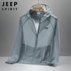 JEEP SPIRIT Men's UPF40+ Hooded Sun Protection Jacket