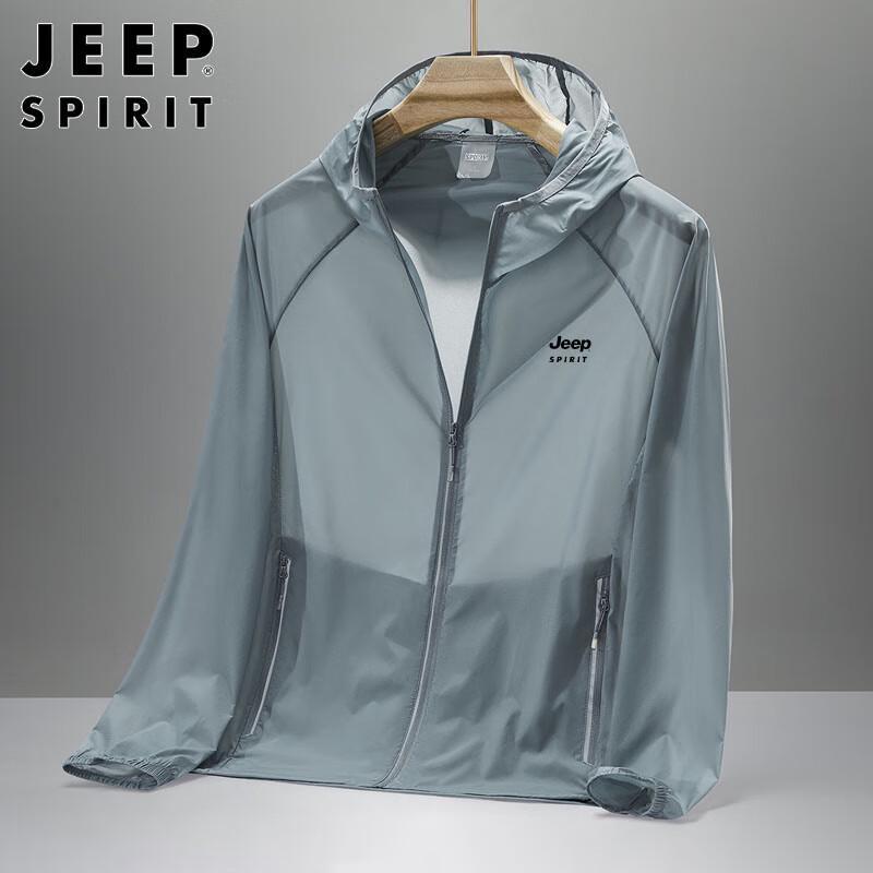 JEEP SPIRIT Men's UPF40+ Hooded Sun Protection Jacket