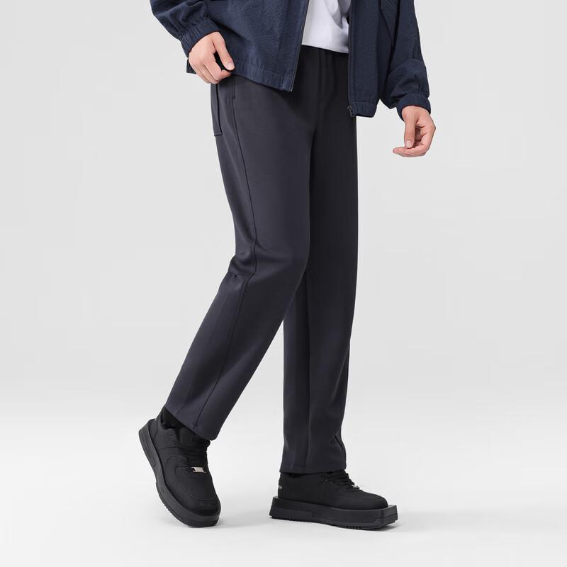 Men's Premium Straight-Leg Casual Pants