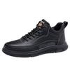 High-top board shoes Korean version trendy casual soft-soled versatile lace-up shoes men's trendy shoes British shoes