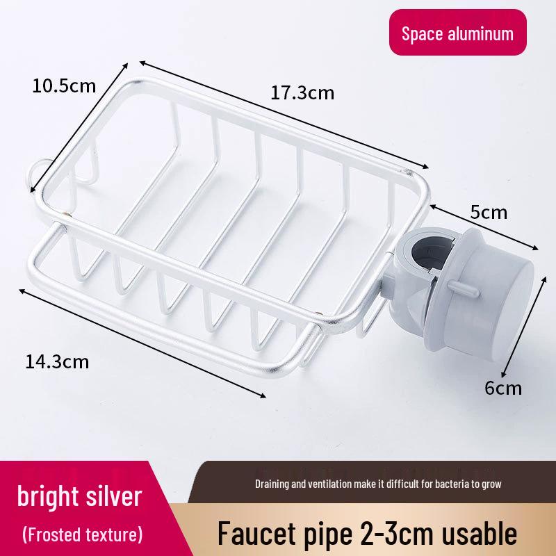 No-Drill Space Aluminum Bathroom Hanging Basket Shelf