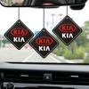 1/2Pcs Cologne Car Aromatherapy Ornaments Perfume Pendant For KIA K5 K9 Sorento Ceed Sportage Stinger Forte Niro Soul RIO Optima