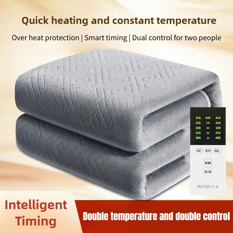 Intelligent Timed Electric Blanket Waterproof Heating Mattress Student Dormitory Temperature Regulating Electrothermal Pad
