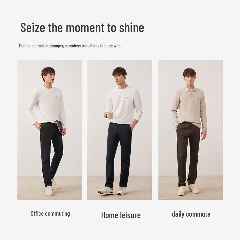 Navigare Men's Volcanic Rock Light Warm Casual Pants