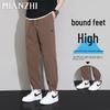 Men's Ice Silk Quick-Dry Jogger Casual Pants