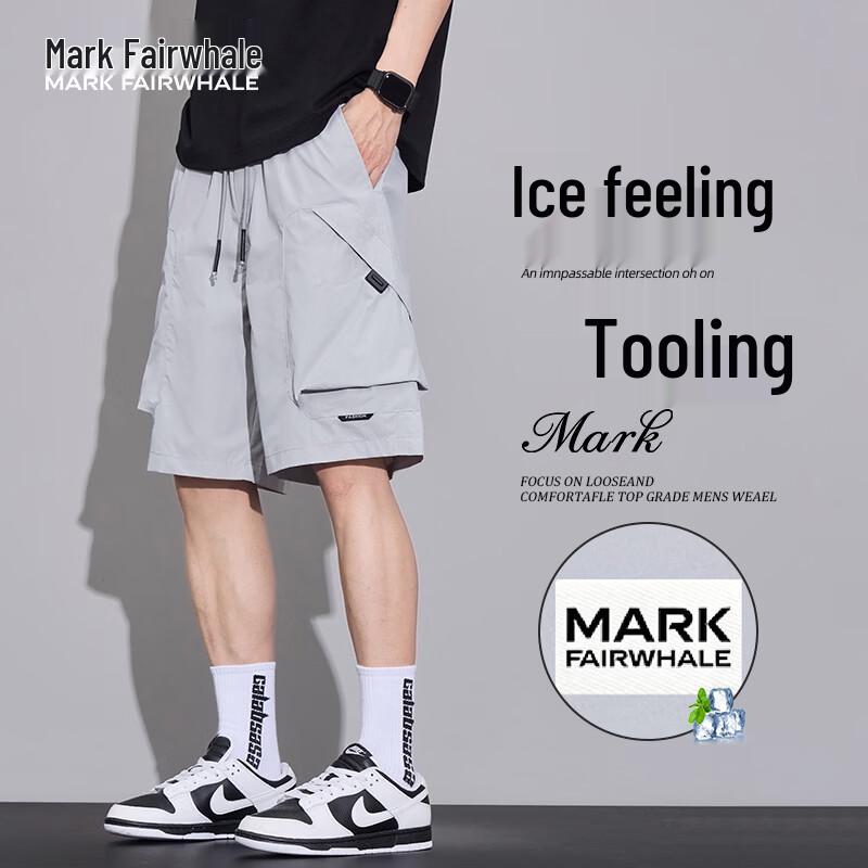 Mark Fairwhale Men s Ice Silk Quick-Dry Cargo Shorts 3XL