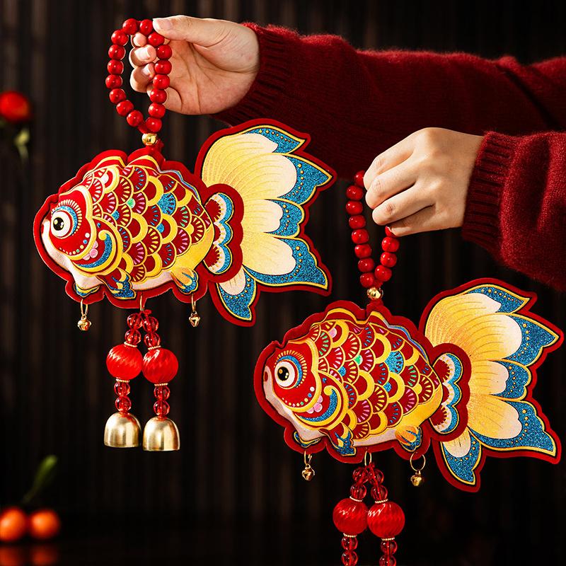 Good Fortune Chinese New Year Pendants Best Wishes Good Luck Spring Festival Decorations Red Get Rich Chinese Lucky Ornament