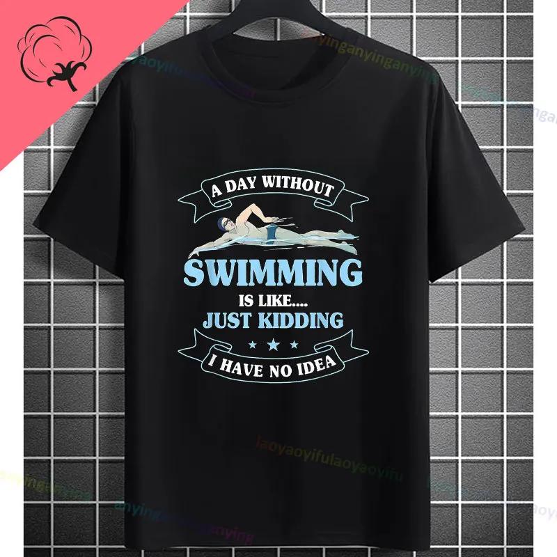 Unisexs Casual Swimmer Graphic Tshirt Black With Dynamic White Swimming Silhouette Design Shortsleeve Crewneck Pure Cotton Tee