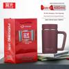 Fuguang Insulated Business & Office Tea Cup with Handle