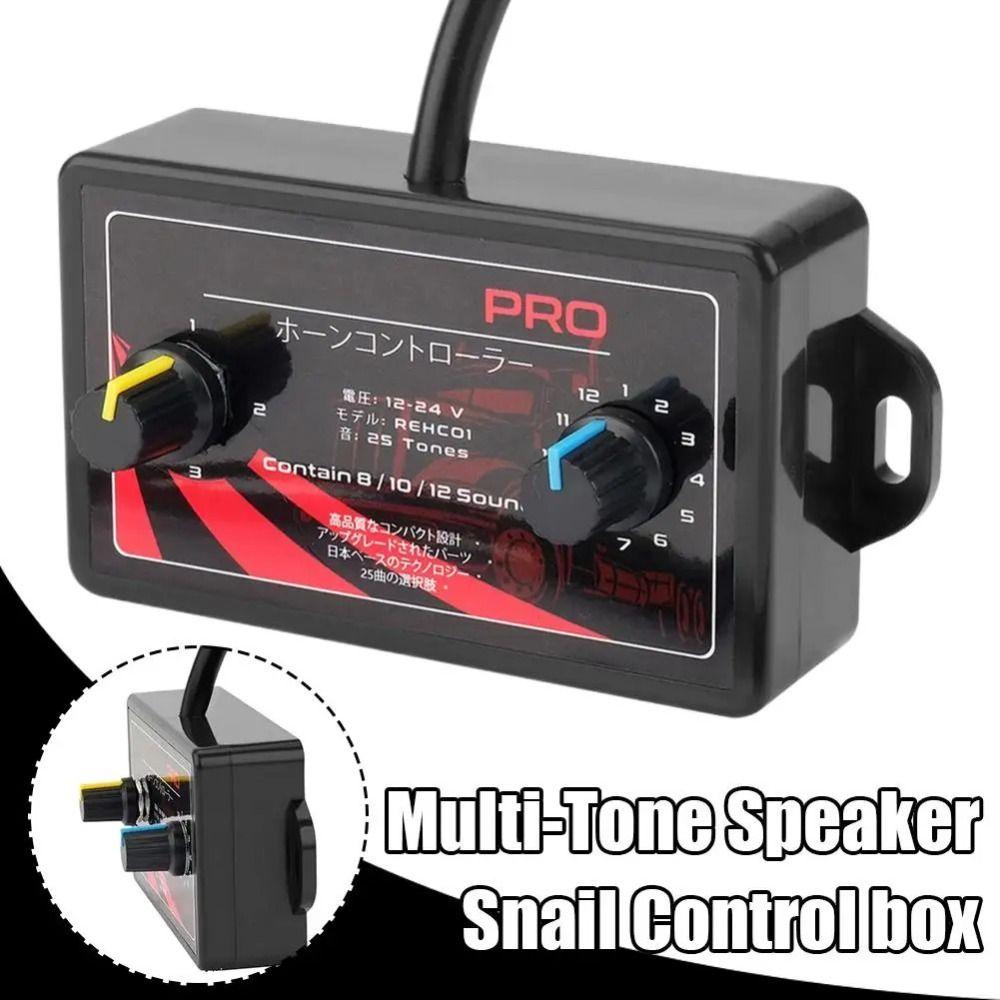 12-24V 25 Tones Horn Controller Black Horn Speaker New Snail Horn Control Unit