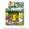 Takara Tomy Pokémon 30th Anniversary MonColle Pikachu Selection: Eating Pikachu