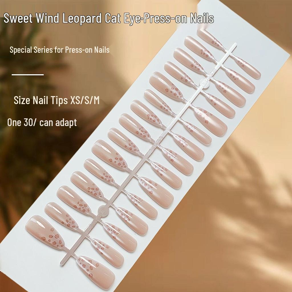 

Leopard Print Cat Eye Long False Nails - High-End Wearable Finished Nail Tips