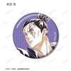 TV Anime "Jujutsu Kaisen" Trading Ani Art 7th Edition Glitter Can Badge ver.A 8-Piece Box