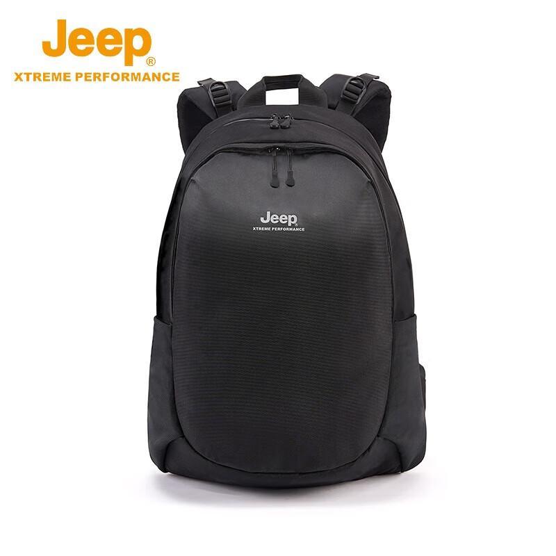 Многофункциональный спортивный рюкзак XiangLeMei