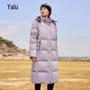 Yalu Women's Long Over-the-Knee Winter Down Jacket