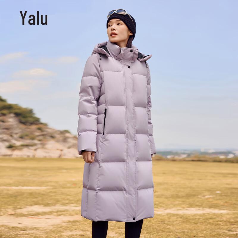 Yalu Women's Long Over-the-Knee Winter Down Jacket