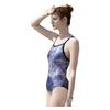 ZOKE Women's Professional One-Piece Triangle Swimsuit