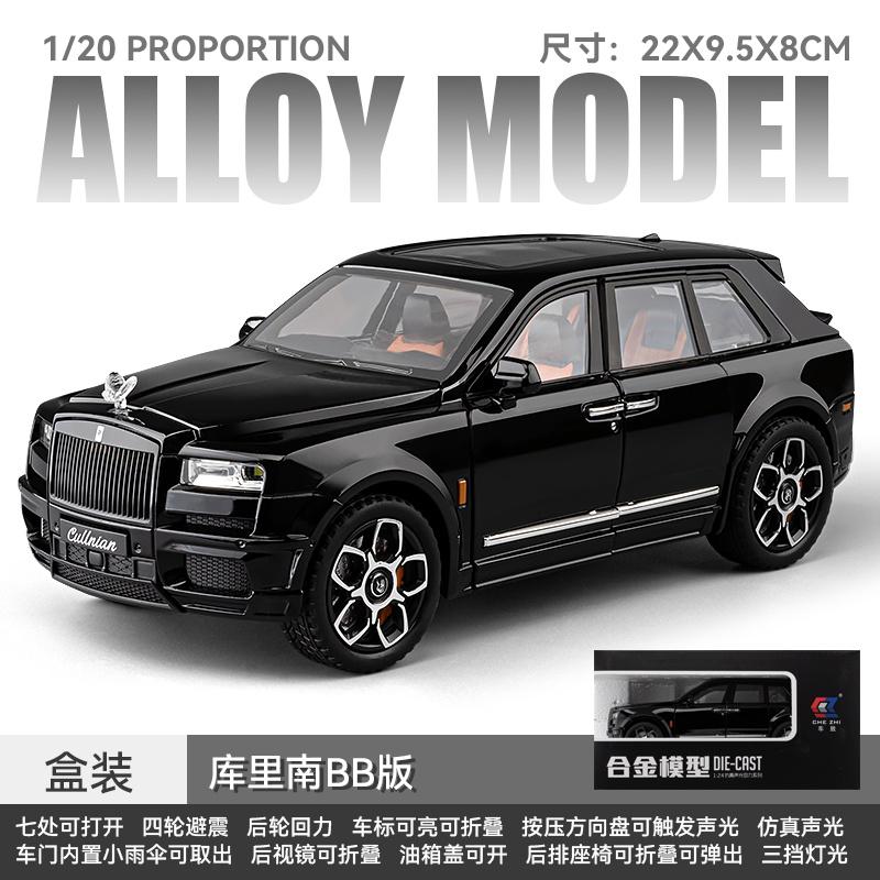 1:20 Rolls Royce Cullinan Black Badge Alloy Model Metal Diecast Car Model Sound And Light Children Toy Collectible Birthday Gift