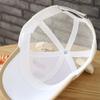 Children's Animal Cartoon Baseball Cap - Summer Girls' Mesh Baseball Cap - Boys' Sun Protection Hat