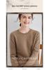 Women's Cashmere Pullover: 2024 Spring/Autumn, Round Neck, Gentle Loose Fit, Thin Slimming Wool Sweater