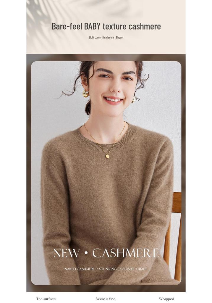Women's Cashmere Pullover: 2024 Spring/Autumn, Round Neck, Gentle Loose Fit, Thin Slimming Wool Sweater