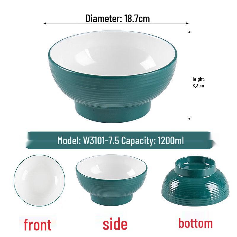 Two-Tone Melamine Noodle & Soup Bowl
