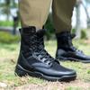 Lato 2025 Unisex Siateczkowe Oddychające Buty Taktyczne: Buty outdoorowe typu high-top do ochrony i treningu