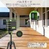 Huepar U011GTP Green Laser Level with Automatic Correction Tilt Receiver Tripod IP54 and Pulse Mode 2-Line & Mode, Compatible, Included, Rating