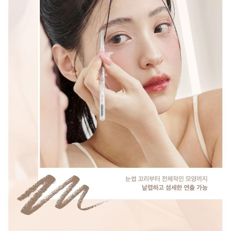 Dear.A - 0.9mm Brow Pencil - 3 Colors