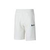 Elastic Breathable Sport Shorts Men Bottoms White 628039-65