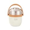 304 Stainless Steel Double-Layer Insulated Food Jar, Vacuum Thermal Lunch
