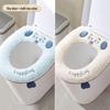 Waterproof Thickened Toilet Seat Cushion 2-Pack