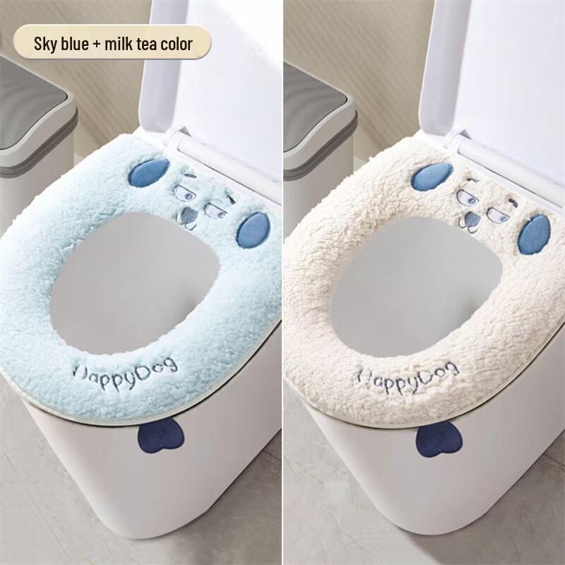 Waterproof Thickened Toilet Seat Cushion 2-Pack
