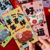 Blessing Words Lucky Red Pocket Cartoon New Year Red Packet  Spring Festival