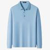 Men's FIRS Silk Blend Business Casual Polo Shirt