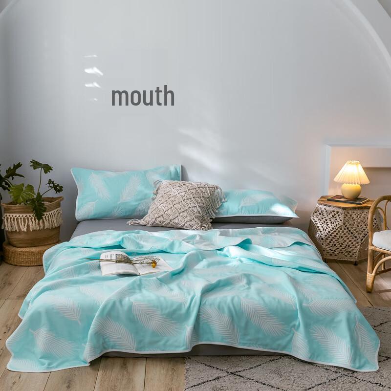 Grace Six-Layer Gauze Jacquard Cotton Blanket