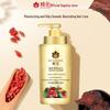 Fenghua Herbal Essence Moisturizing Conditioner